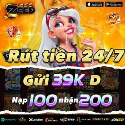 7588WIN
