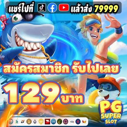 7588WIN