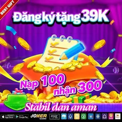 7588WIN