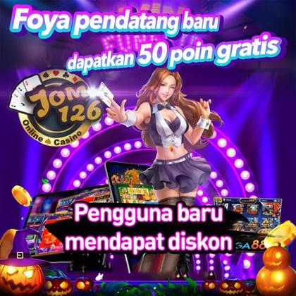 7588WIN