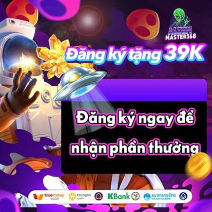 7588WIN