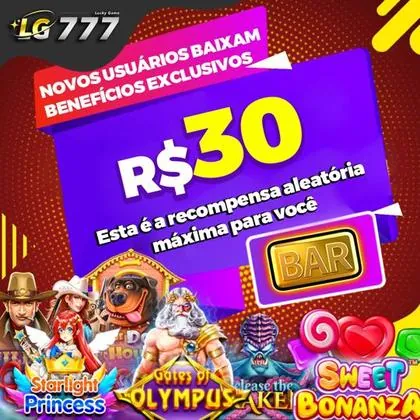 7588WIN