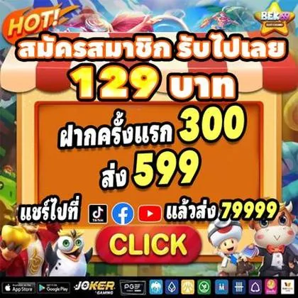 7588WIN 7588WIN