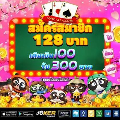 Login No CasiGO Casino