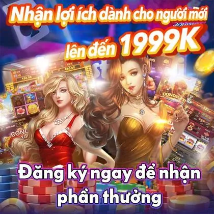 7588WIN