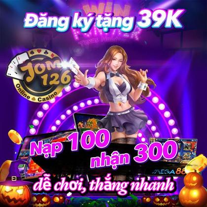 7588WIN