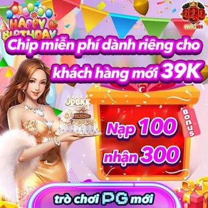 7588WIN